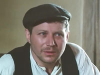 " " (1977)