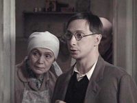 "" (2011)