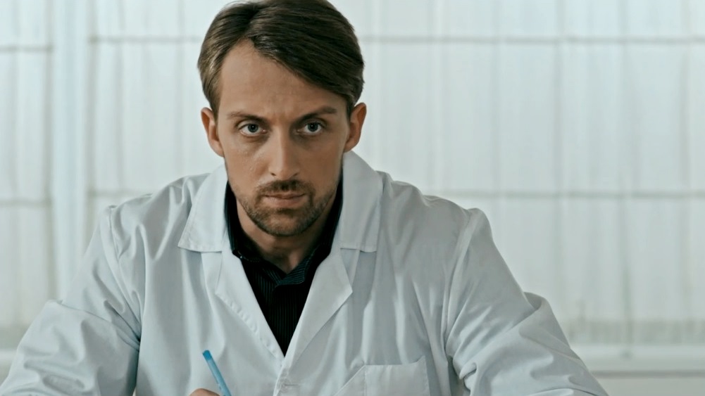   -2 (2016)