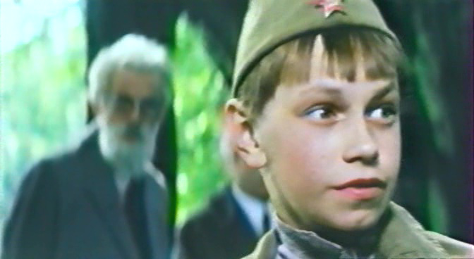   - "  " (1985)