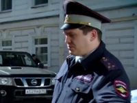 " -10" (2016)