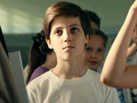 "-3" (2018)