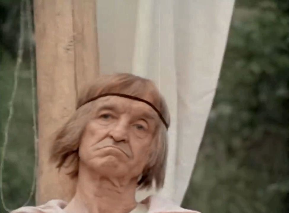   - "" (1976)