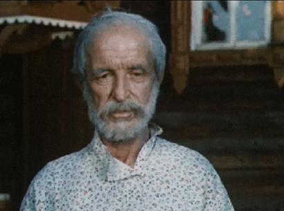   - " " (1973)