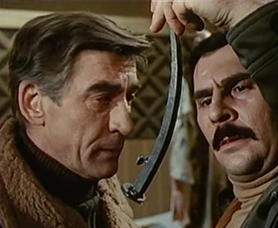   - 110 (1971-2024)