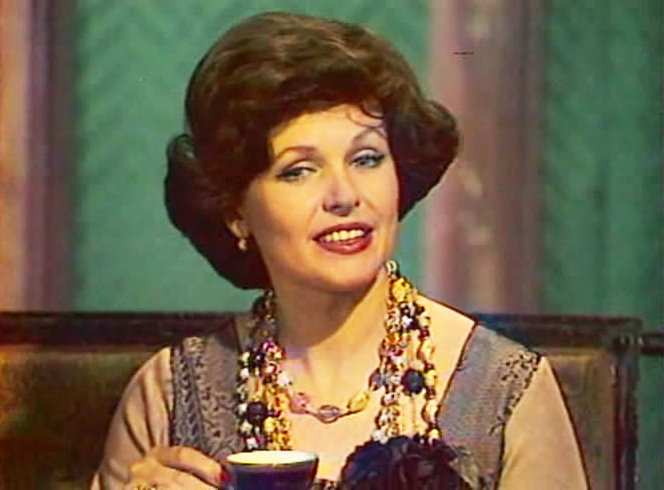   - "  " (1975)