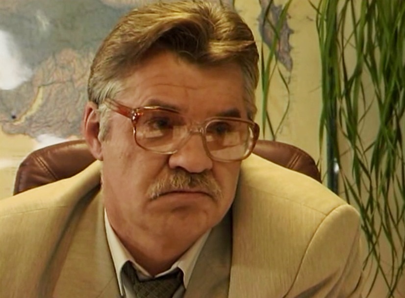   - " -1" (2002)
