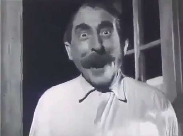   - " " (1952)