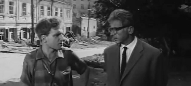   - " " (1965)