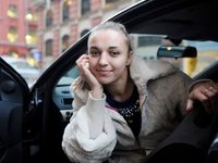 Анна Демидова Фото