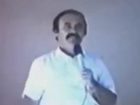   - "  " (1993)
