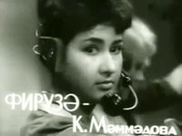 "" (1962)