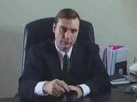 "" (2004)