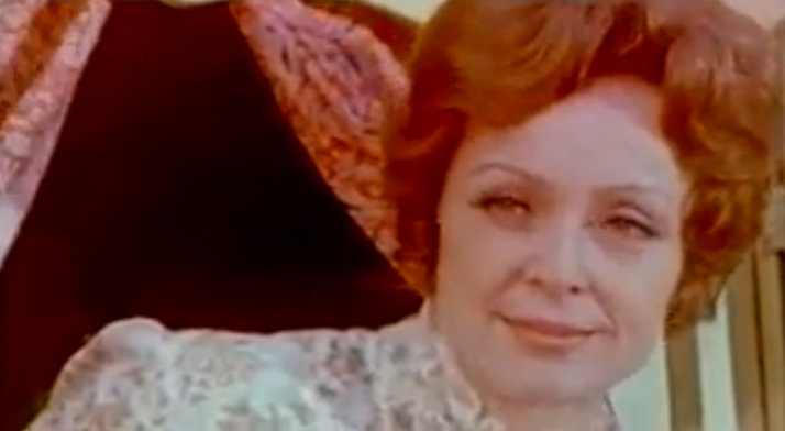   - "" (1979)