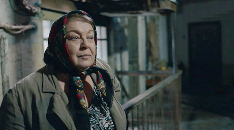   - "   -3" (2019)
