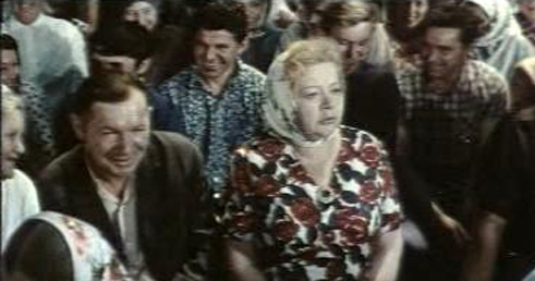    (1970)