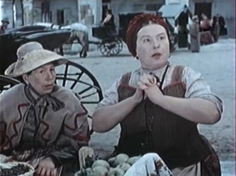   (1956)