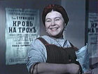 "  " (1956)