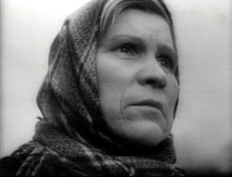   - "  " (1962)