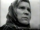   - "  " (1962)