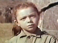 "  " "" (1969)