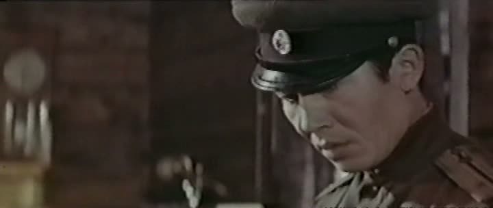   " " (1969)