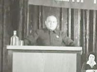 " -  " (1980)