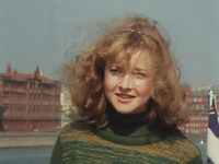 "  " (1989)