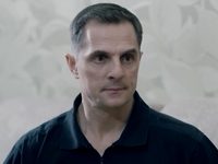 "" (2022)