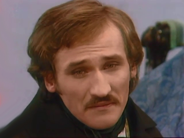   - " " (1973)