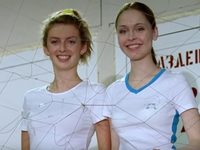 "" (2008)