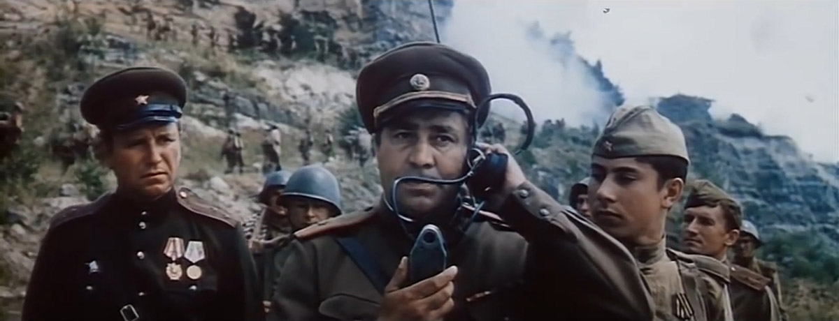   - " " (1976)