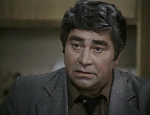   - "  " (1984)