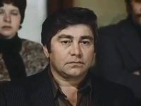 "  " (1981)