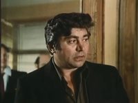 "  " (1981)
