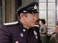 "!" (1982)