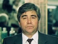 " " (1985)