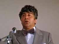 " " (1980)