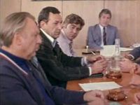 " " (1980)