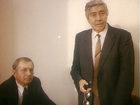   - " " (1992)