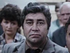   - "  " (1984)