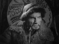 "Золотая тропа" (1945)
