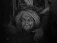 "Золотая тропа" (1945)