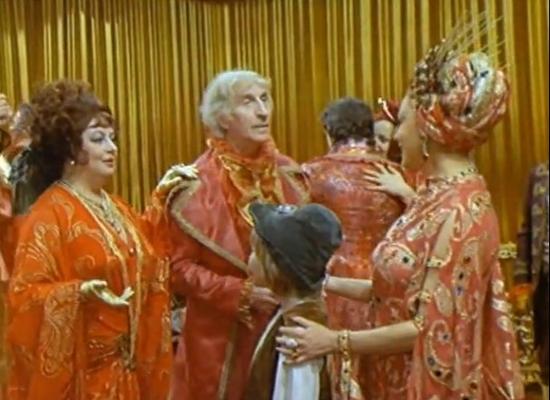   - " " (1976)