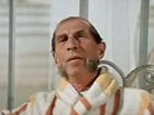   - "" (1971)