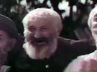   - "-" (1972)