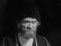 "" (1941)