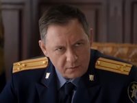 " -2" (2024)
