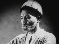 "-" (1927)