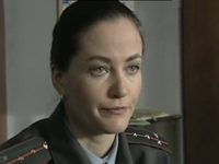 "  -10" (2009-2010)